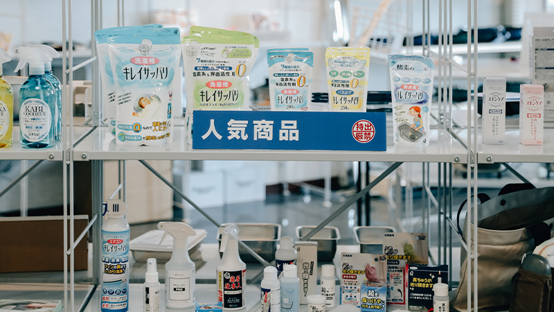 多くのアイテムが展示された商談用ショールーム