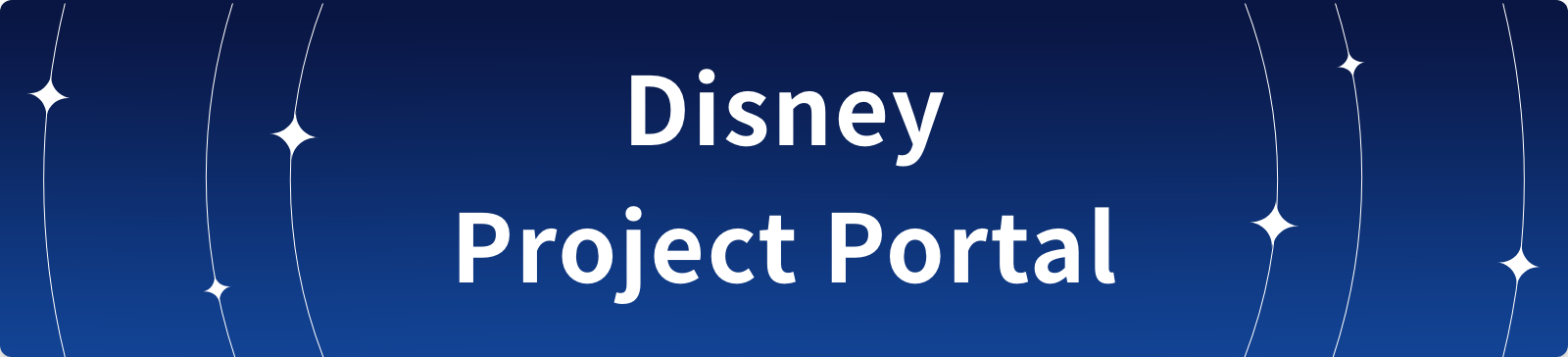 Disney Project Portal