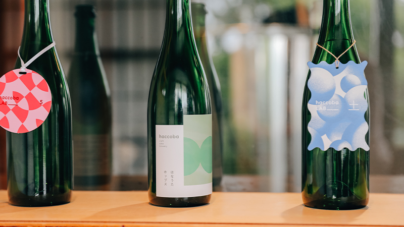 「haccoba -Craft Sake Brewery-」