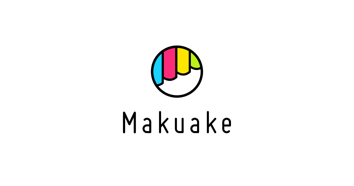 Makuake(マクアケ)