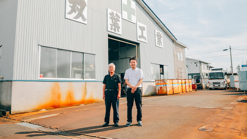 左から「双葉工業株式会社」取締役会長 川﨑茂邦氏、同営業部 主任 中野健氏