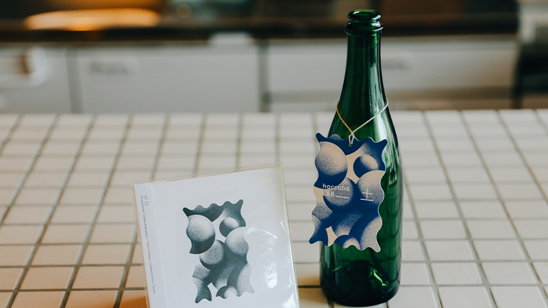 5名のアーティストに「微生物に聴いてもらう音楽」を作ってもらい、微生物たちと一緒に音楽を聴きながら醸したという「土 -D-」。なるほど「自由」の意味がよく分かる