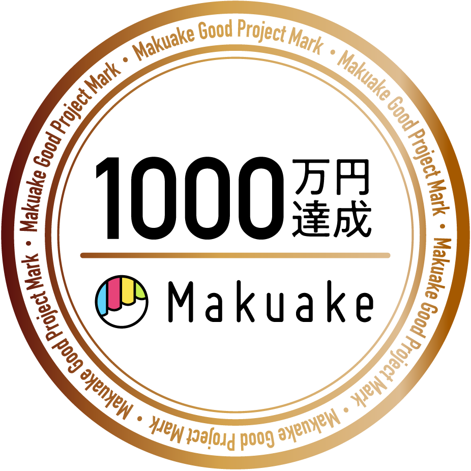 Makuake Good Project Mark