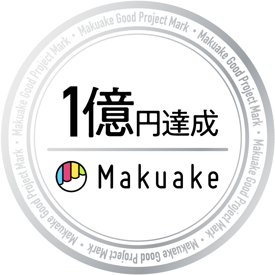 Makuake Good Project Mark