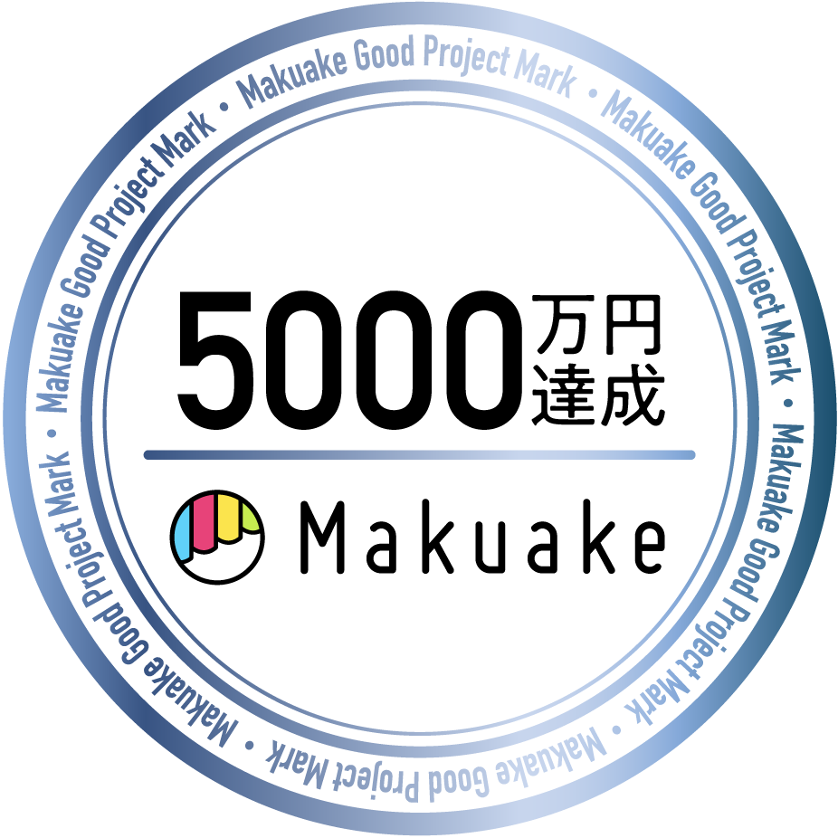 Makuake Good Project Mark