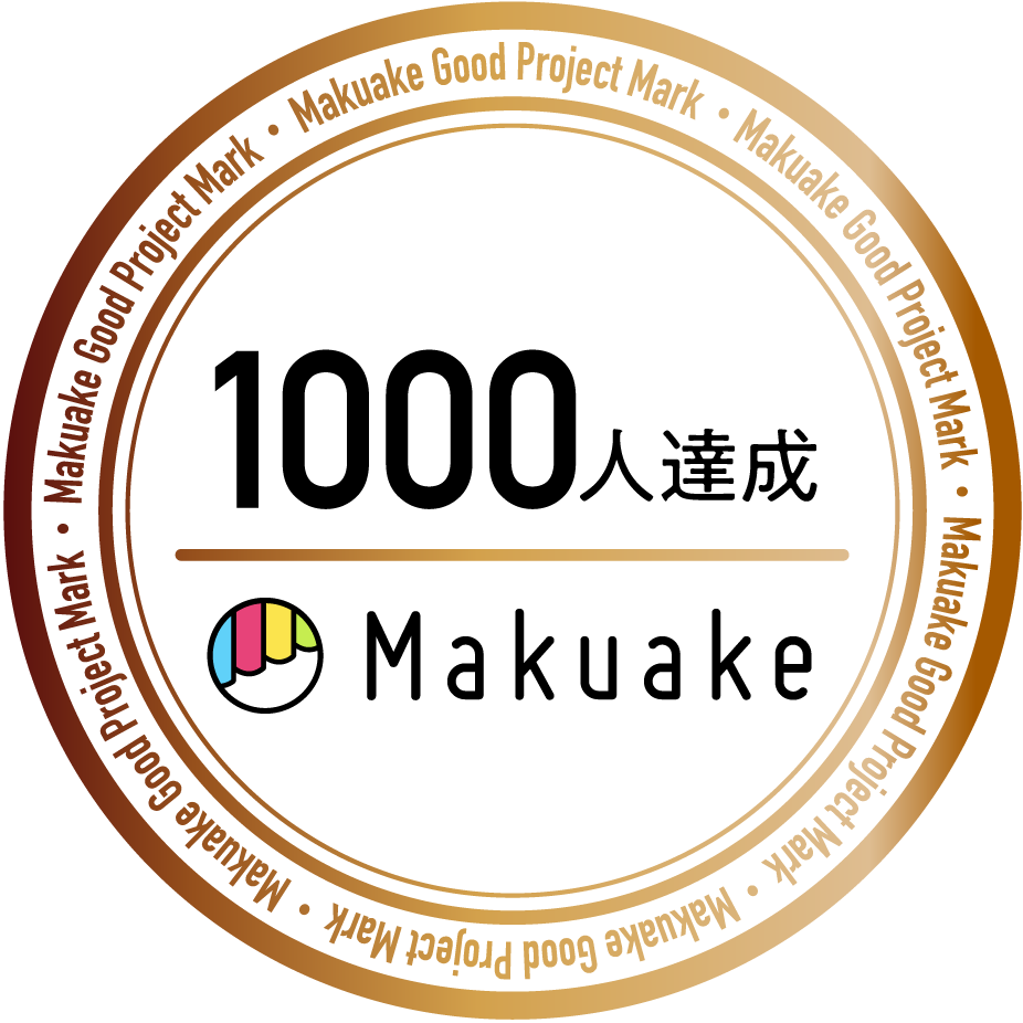 Makuake Good Project Mark