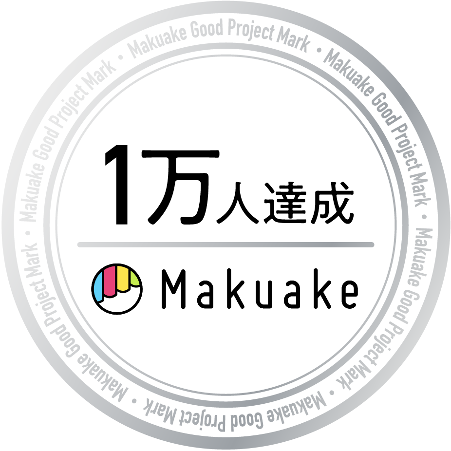 Makuake Good Project Mark