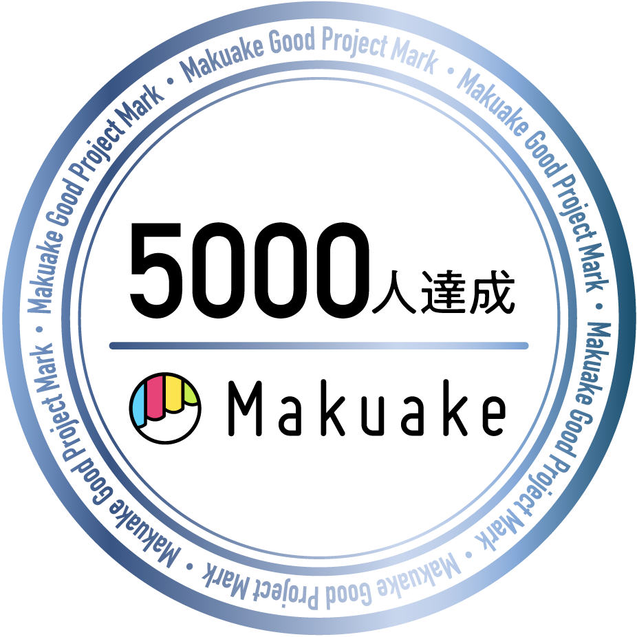 Makuake Good Project Mark